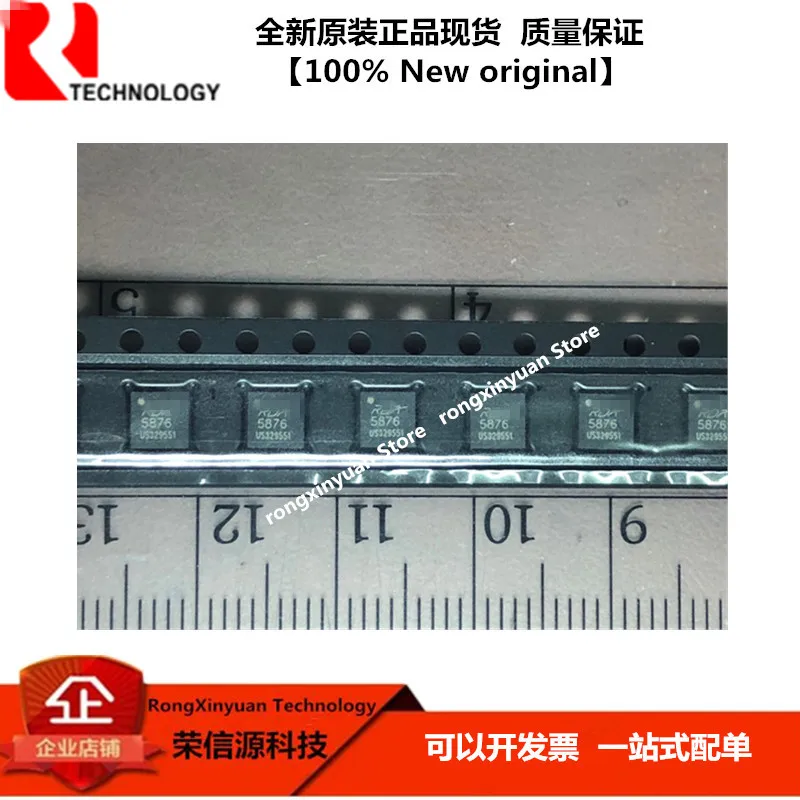 RDA5876 5876 QFN32 Bluetooth chip IC Audio Control Chip 100% original authentic | Электроника