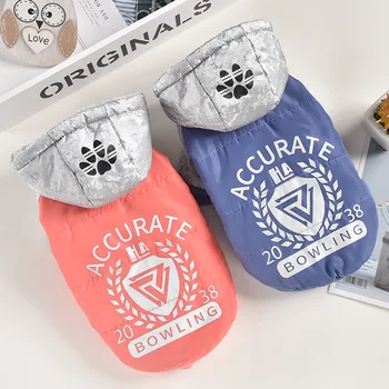 

Blue Orange Color Warm Dog Coats with Letter Printing Two Feet Coats for Dogs with Hat Pet Dog Clothes for Autumn and Winter Dog