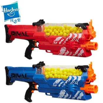 

Hasbro Nerf Rival NEMESIS Electric gun Soft Ball Bullet Rifle Gun Boy Toy Children Gifts