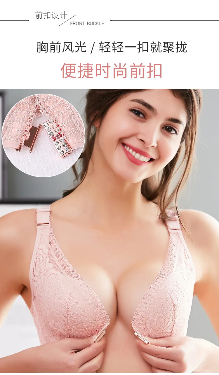 New Women's Bra Set Front Button Rose Back Bra Set Large Chest Shows Small Gathered Underwear Upper Support Adjustable Bra sexy bra panty