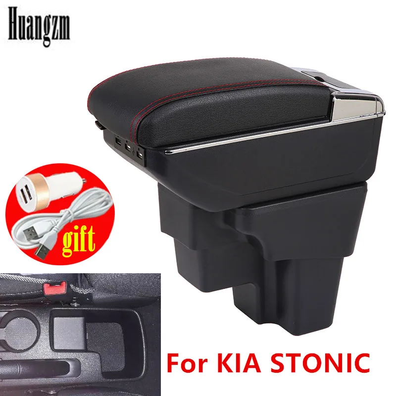 Подлокотник для KIA STONIC центральный подлокотник RIO Европа Южная Америка