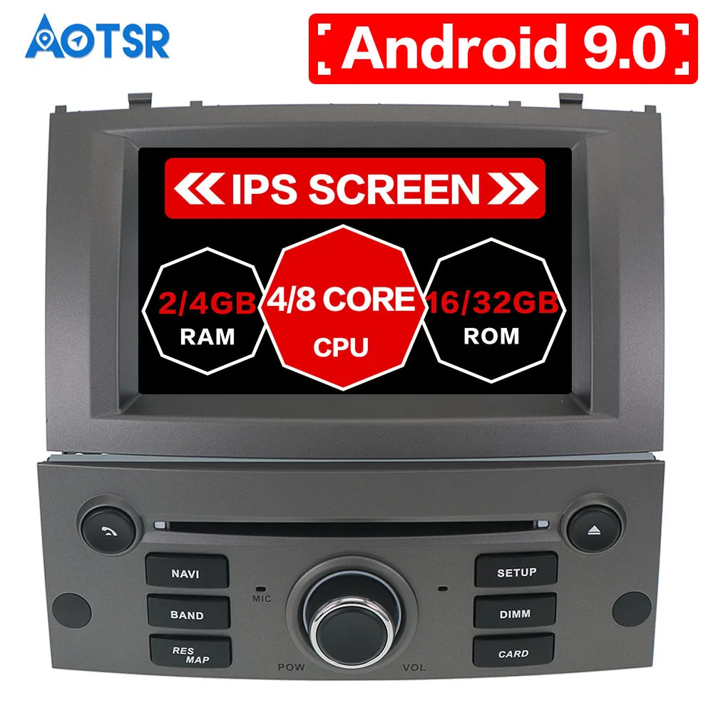 Flash Deal AOTSR 7" HD Android 9.0 Car GPS Stereo For Peugeot 407 Auto Radio FM RDS DVD WiFi Navigation BT Audio Video Multimedia CAR VIDEO 19