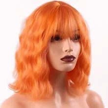 MERISI волосы короткие волна воды синтетические волосы оранжевый красный цвета доступны парик для женщин термостойкие волокна ежедневно накладные волосы