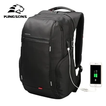 Kingsons мужской женский модный рюкзак 13 15 17 дюймов рюкзак для ноутбука 20-35 литров водонепроницаемый рюкзак для путешествий Студенческая школьная сумка