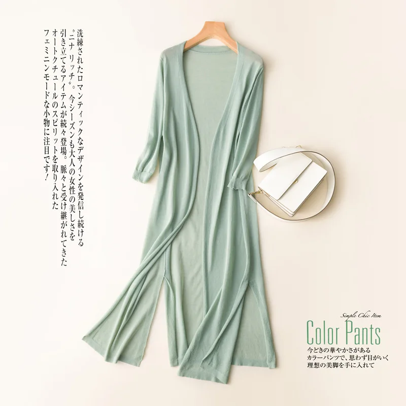 10609507834_1035619668