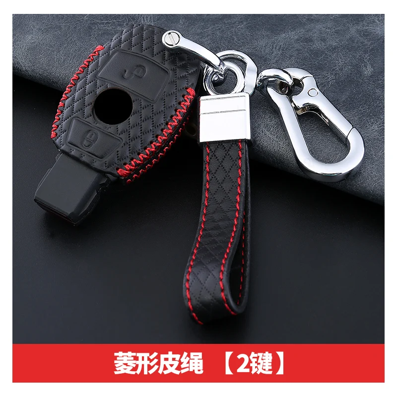 C with keychain 2 Верхний слой кожаный чехол для ключа автомобиля автомобиль Mercedes Benz аксессуары W213 SLC SLK E200 E260 E300 E320 c-класс W204 GLC C200 автомобиль - Название цвета: C with keychain 2