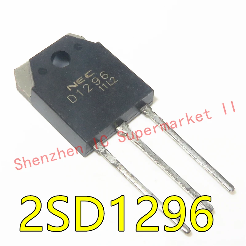 2SD1296 D1296 TO-3P Darlington транзисторы мощности | Электронные компоненты и принадлежности