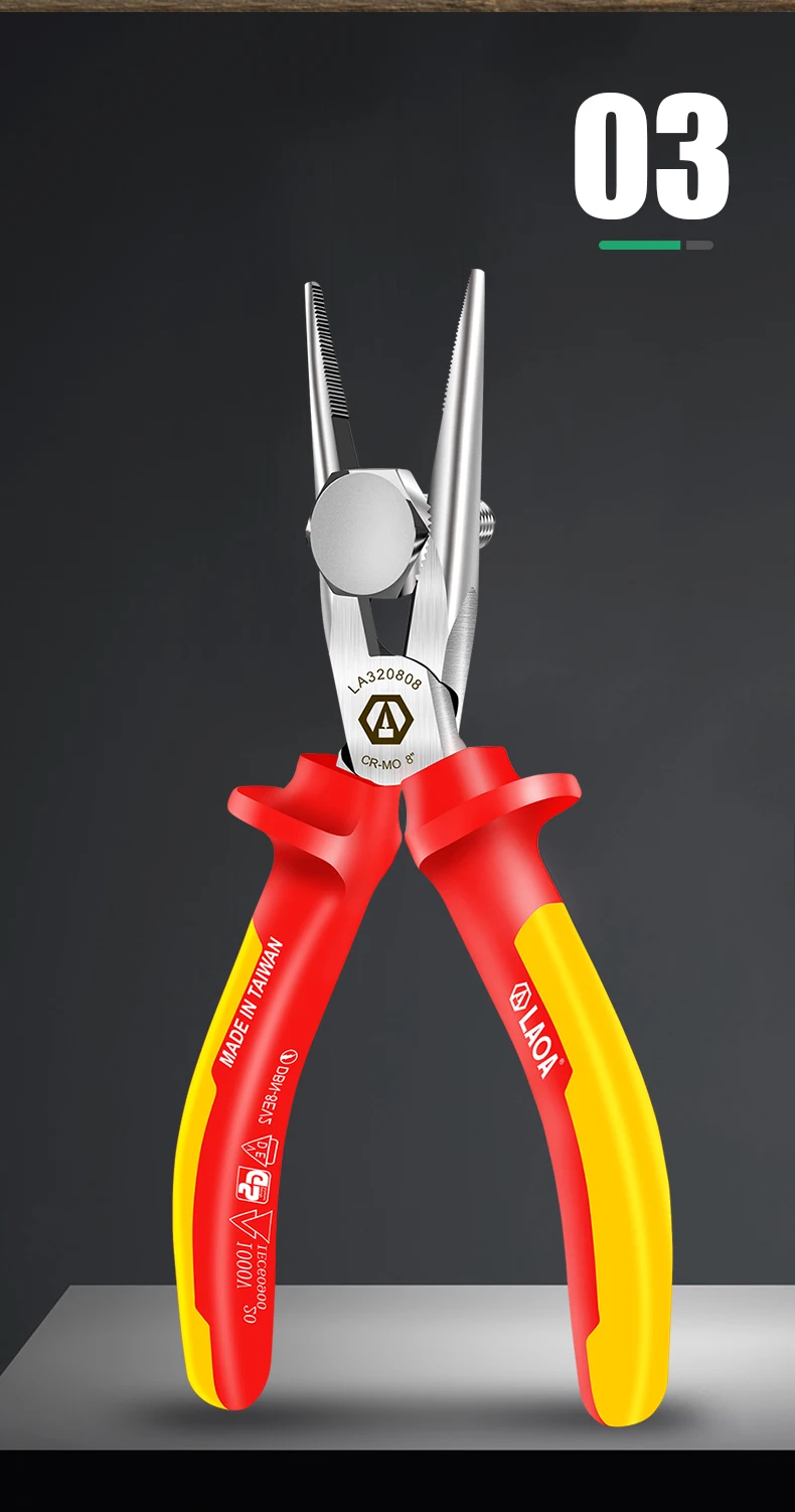 -绝缘钢丝钳_11