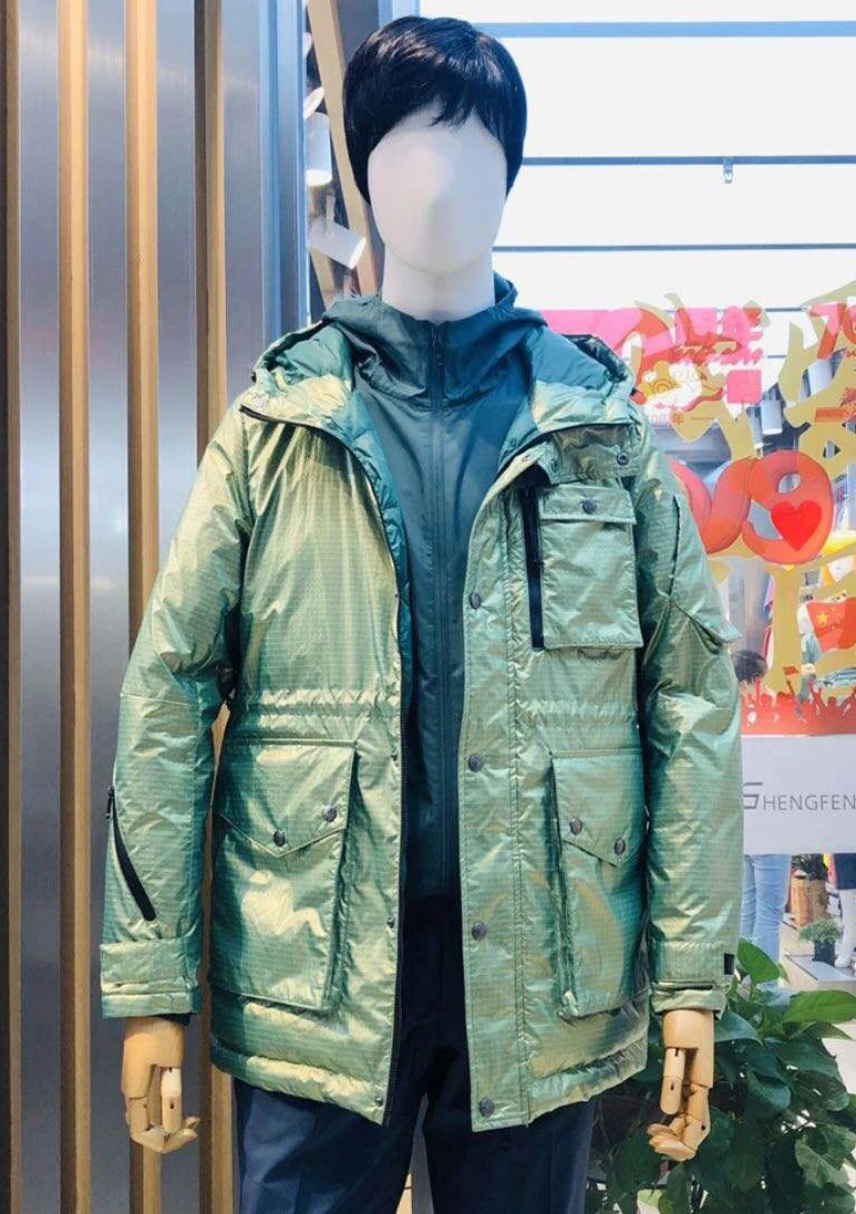 By Yard 100 Nylon RipStop Fabric Plaid Glitter Cire Material For