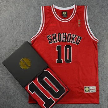 

Embroidery Design Slam Dunk Cosplay Costumes No.4/5/7/10/11/14 Jersey Tops Shirt Sports Wear Uniform Size M L XL XXL