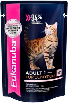 

EUKANUBA EUKANUBA CAT ADULT SALMON for adult cats with salmon in sauce 85g