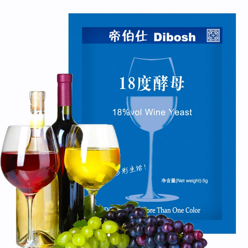 5g Dry Red Wine Yeast For Home Brew Fermentation Yeast Wine Making