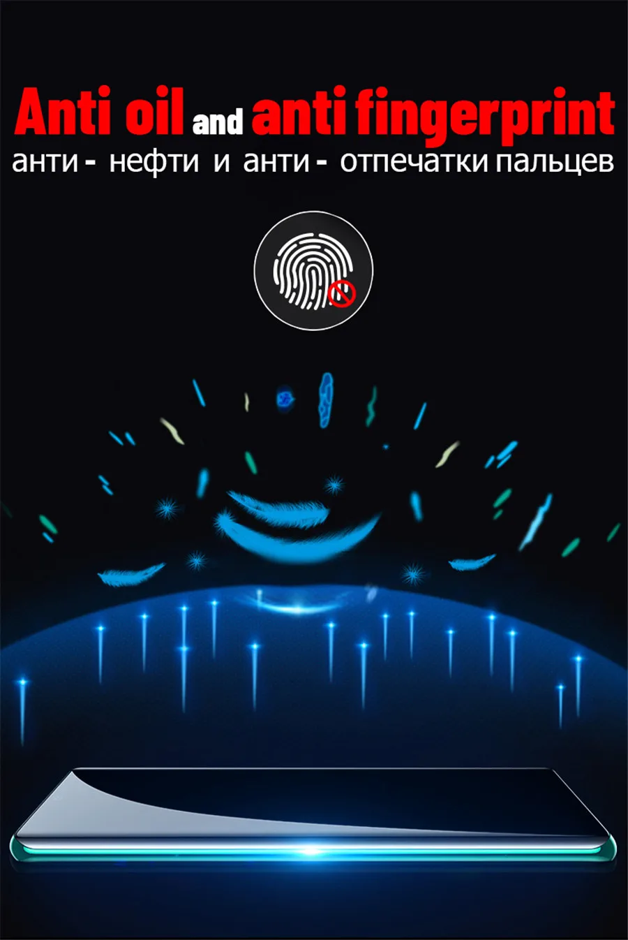 21D закаленное стекло для samsung Galaxy Note 8 9 10 Plus стекло для samsung Galaxy S8 S9 S10 Plus E 5G защита экрана полное покрытие