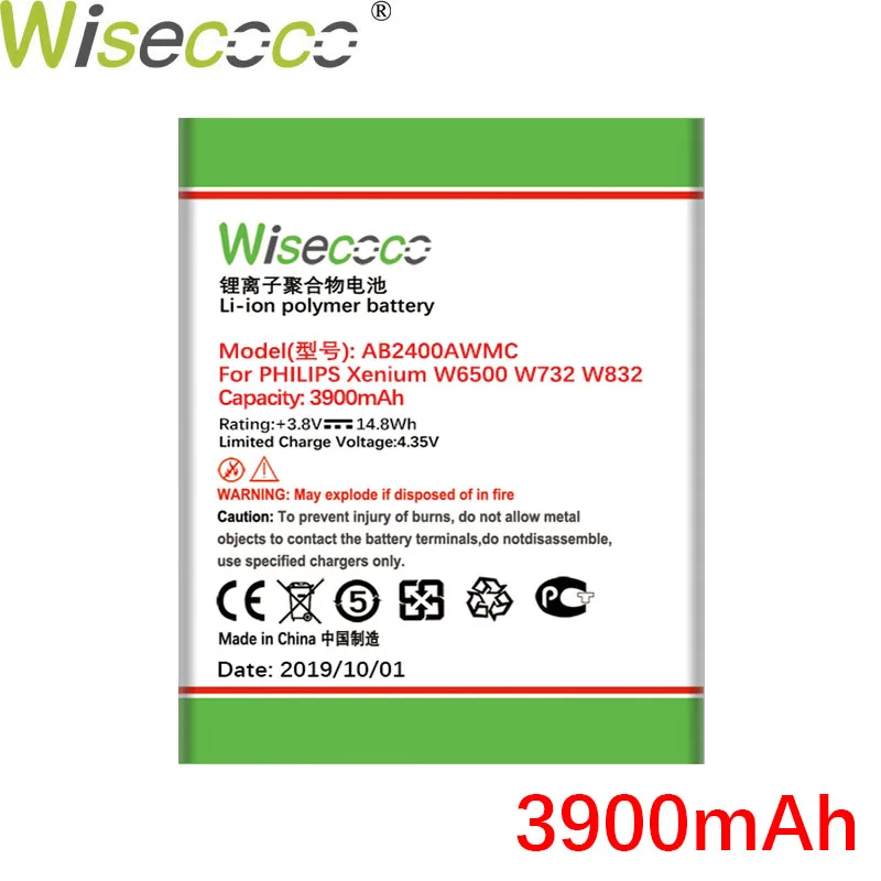 WISECOCO 3900 мАч AB2400AWMC Батарея для мобильного телефона Philips XENIUM W6500 W732 W832 W736 W737 D833 CTW6500 CTW732 CTW832 телефон+ код для отслеживания отправления