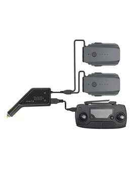 

Professional Intelligent Remote Control Battery Charging Hub DJI Controller Fast Car Charger for DJI Phantom 4/A/PRO/MAVIC PRO