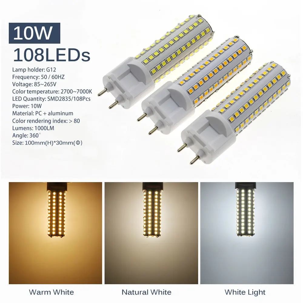 G12 светодиодный лампы светильник AC85 265V 10 Вт 1000LM 15 1500LM высокое Яркость SMD2835