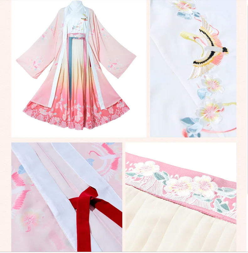 Женское китайское традиционное платье Hanfu с вышивкой розового цвета Женский