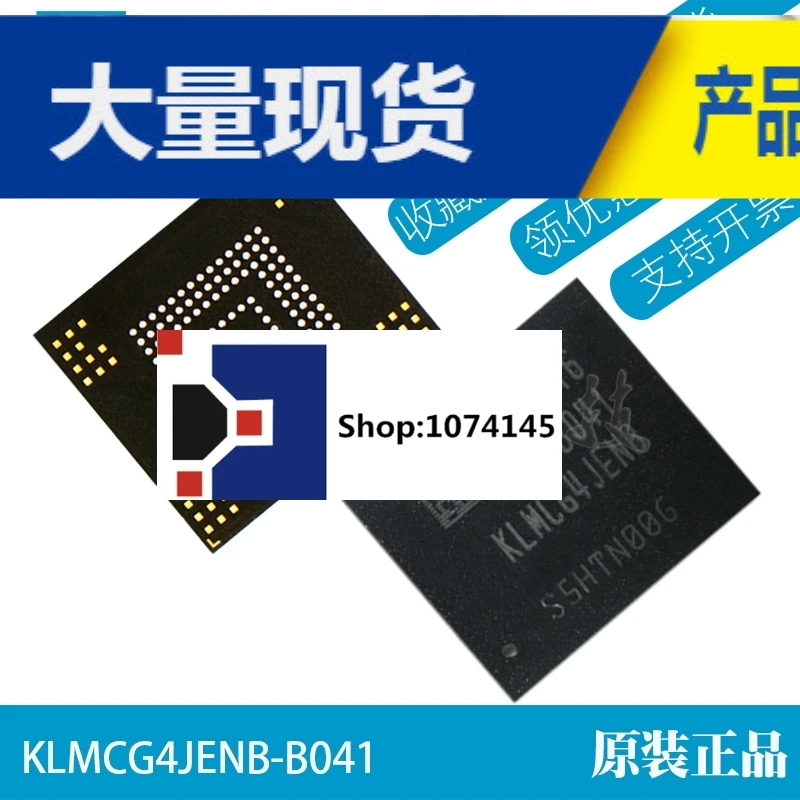 KLMCG4JENB-B041 BGA15364G