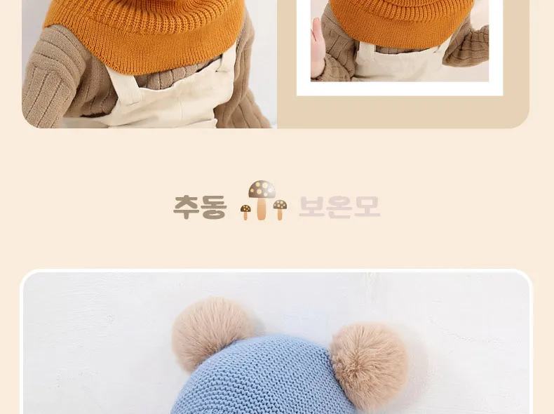 12033506534_1567721775