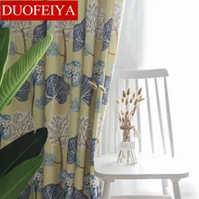 

2021 New Cartoon Cotton and Linen Simple Modern Printing Nordic Childlike Living Room Bedroom Balcony Blackout Curtains