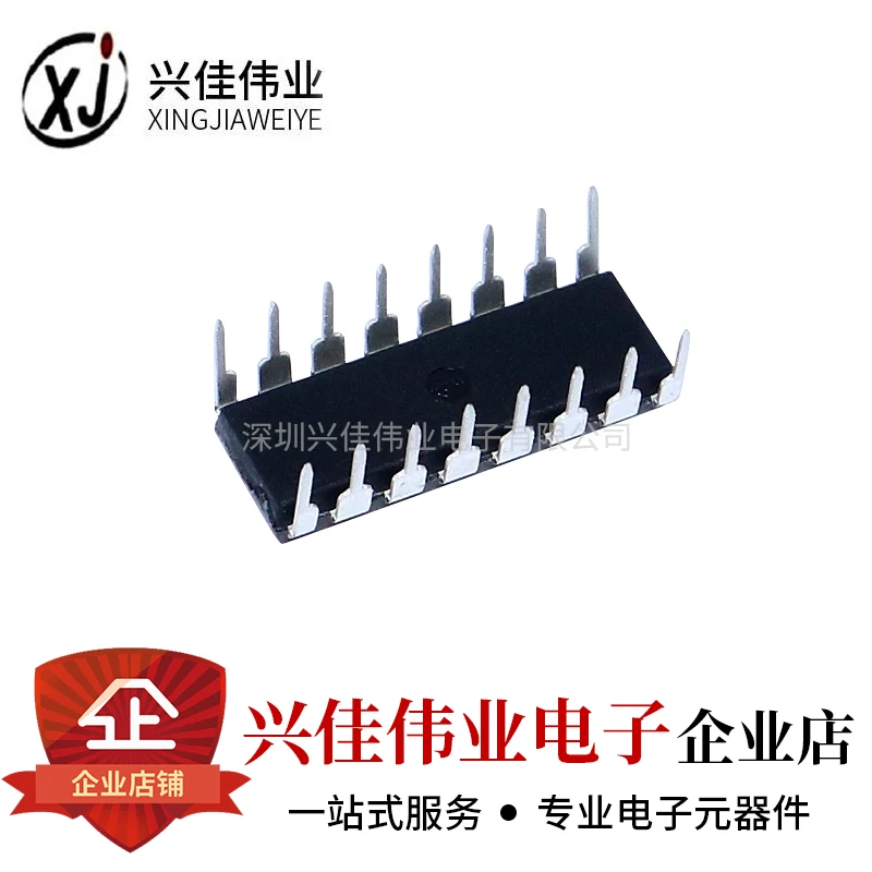 20 шт./лот SN74LS138N 74LS138 HD74LS138P DIP-16