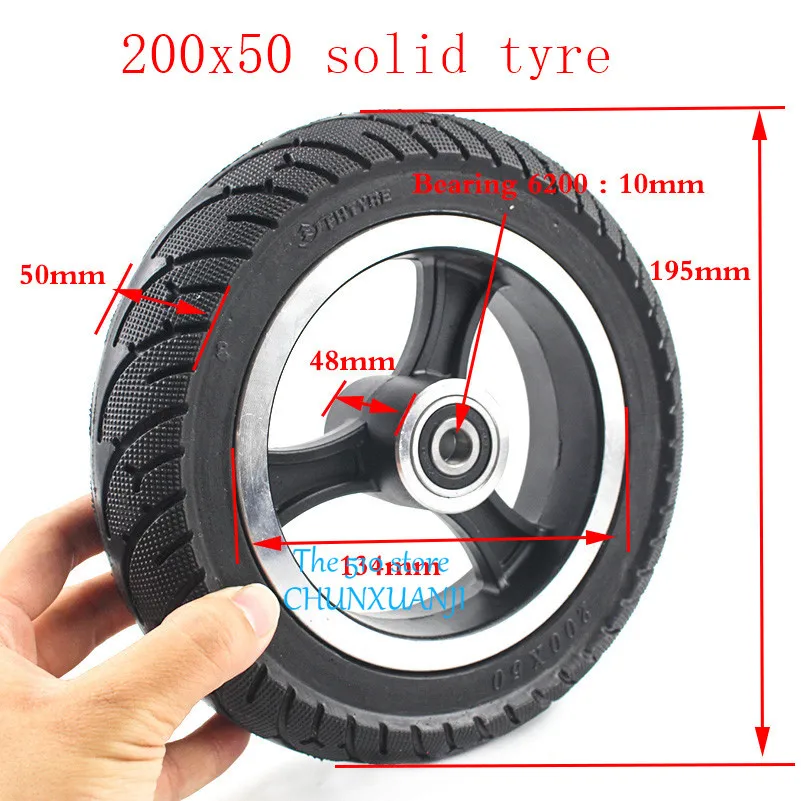 200x50 электрический скутер Твердые TyreWith ступицы колеса 8 дюймов скутер шины диски из алюминиевого сплава твердые шины электрический автомобиль сплошное колесо