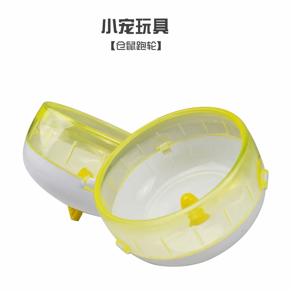 Rueda silenciosa para correr para hámster, juguetes para hámster SIRI, cerdito holandés, accesorios para correr