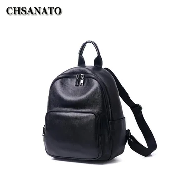 

CHSANATO Simple Style 100% Genuine Leather Women's Ladies School Backpacks First Layer Cowhide Backpack Young Girls Bag