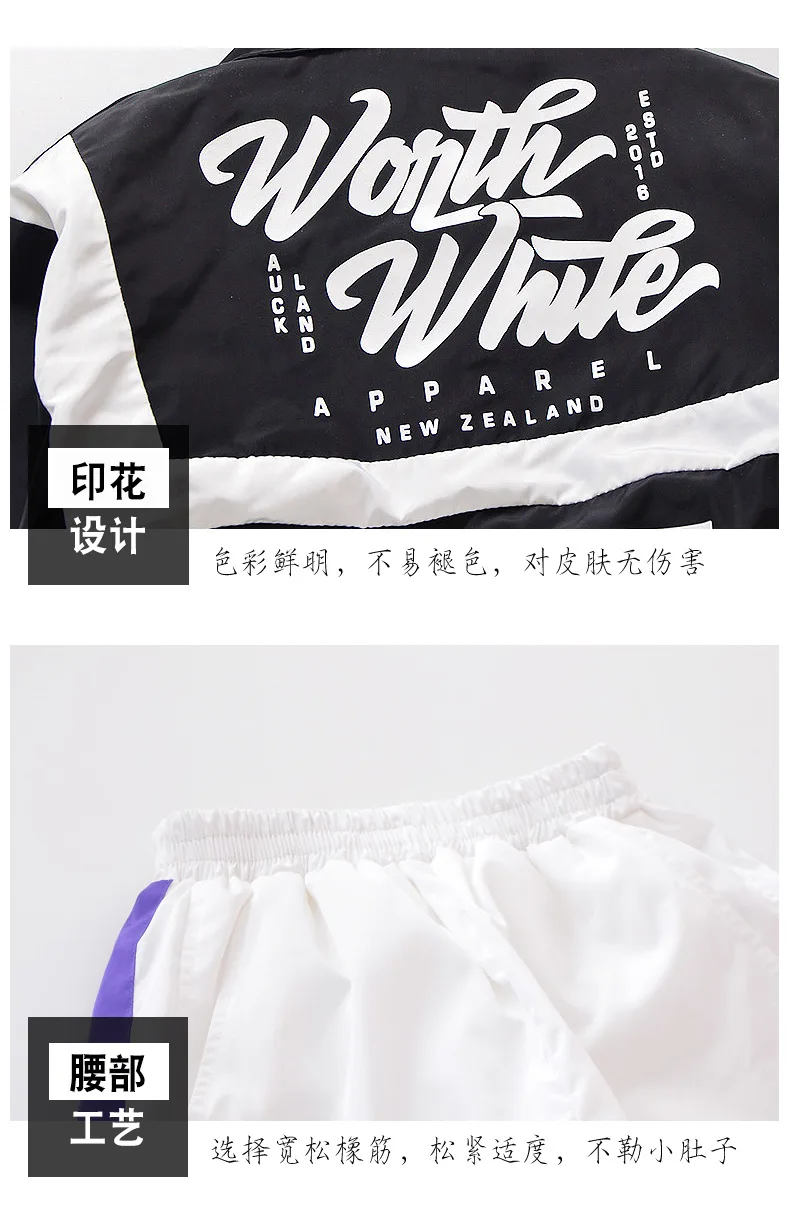 Children's Street Dance Wear Suit Loose Jacket+Pants 2 Piece Set Kids Girls Boys Hip Hop Costumes for Stage Performance 4-18T (15)