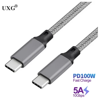 

5A Type C Cable USB 3.1 Gen 2 C To C PD 100W Data 10Gbps 4K HD For Macbook Samsung S10 Quick Charge 4.0 Fast Charging USB-C Cord