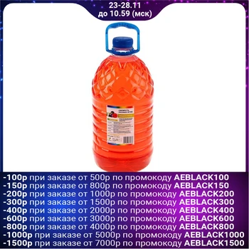 

Liquid soap "Freshness", wild berries, PET, 5 l