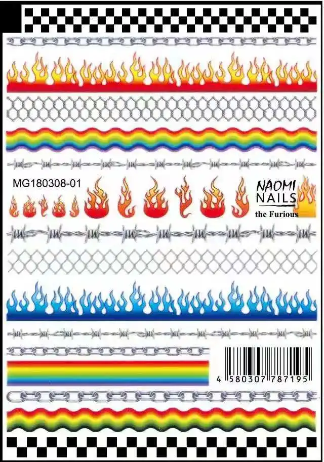 Модная Фольга для ногтей полоса Голографическая лента пламя Улыбка Рисунок