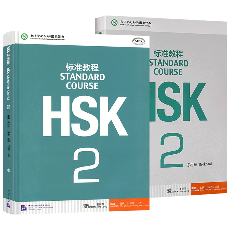 original-2-books-hsk-standard-course-2-workbook-2-confucius-institute