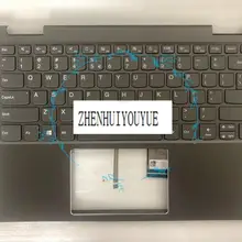 Для lenovo YOGA 730-13IKB C крышкой клавиатуры Черный