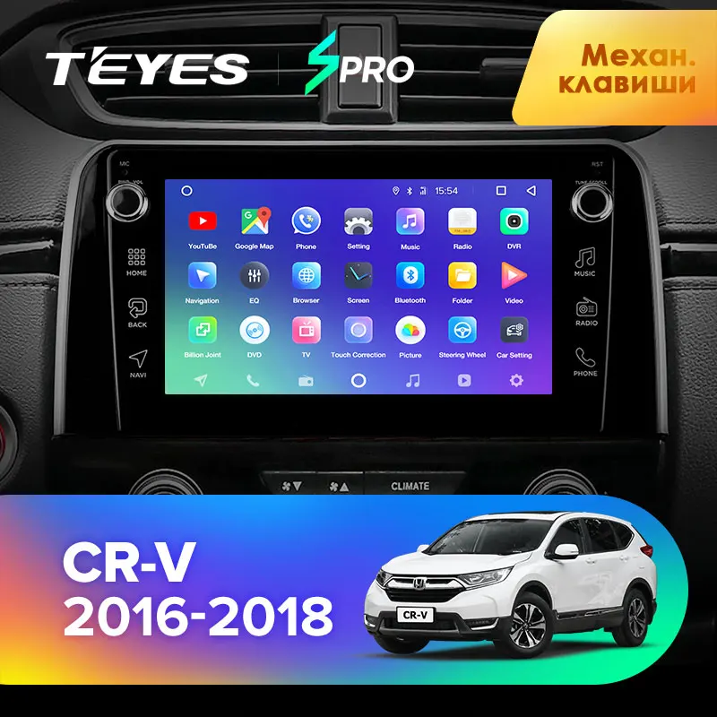 TEYES SPRO Штатная магнитола для Хонда ЦРВ ЦР В 5 Honda CRV CR V RT RW 2016 2017 2018 Android 8.1 до 8 ЯДЕР 4 +