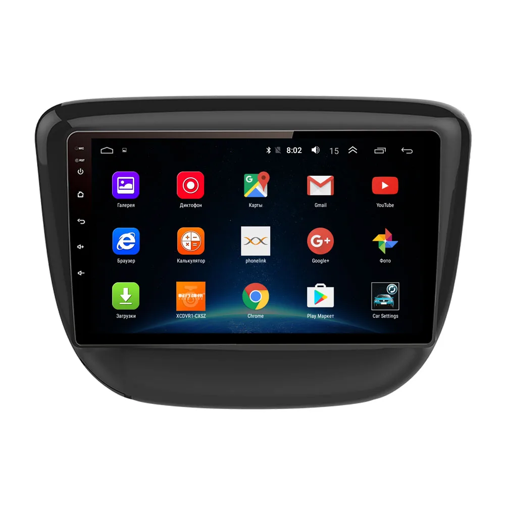 Best Android Car Dvd Gps Multimedia Player For Chevrolet Cavalier 2016 2017 2018 2G+32G 9" Radio GPS Navigation 6