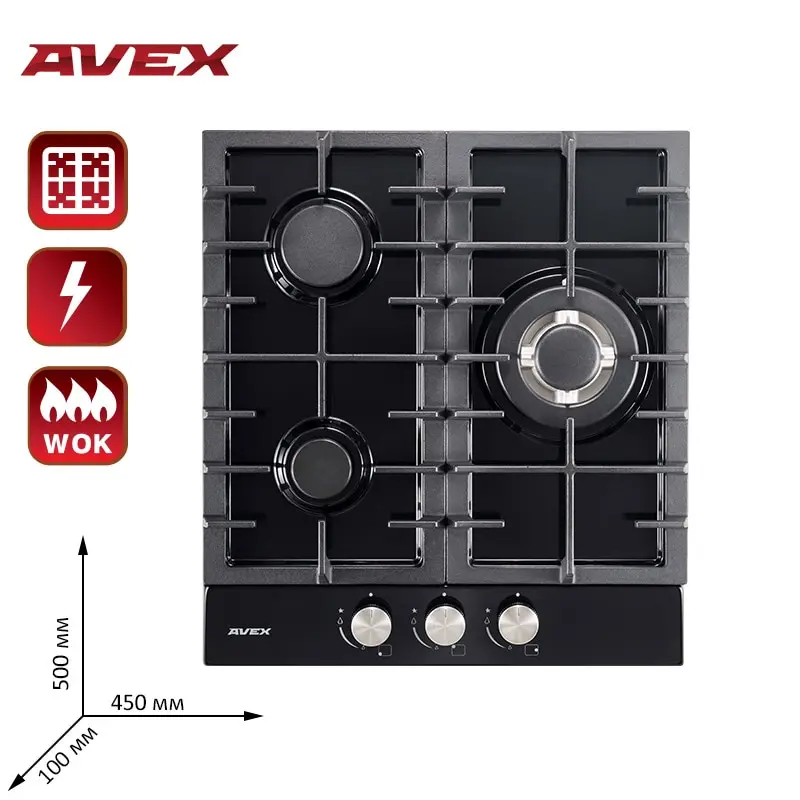 Встраиваемая варочная панель AVEX HS 4531 B 45 см 3 конфорки чугунные решетки