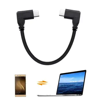 

DOONJIEY 0.3/0.5/1/2m USB C Elbow Male to USB C Elbow Male Charging Sync Cable