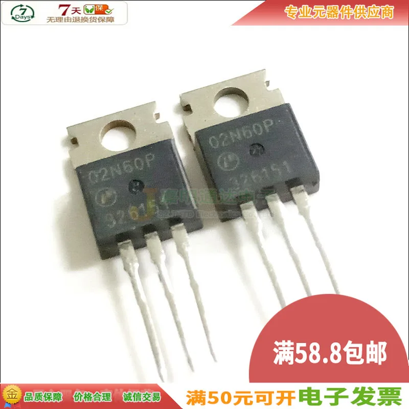 5 шт/02N60P AP02N60P TO-220 600V2A
