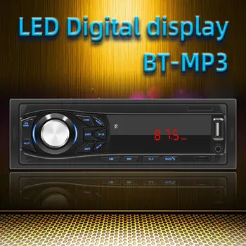 

12V Auto Car Radio Audio Stereo 1 Din Bluetooth FM Radio Aux USB Audio MP3 Player Universal