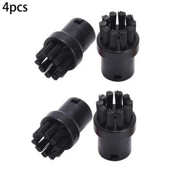 

Steam Cleaner Brush Round For Karcher SC1010 SC1020 SC1030 DE4002 Kits 4pcs