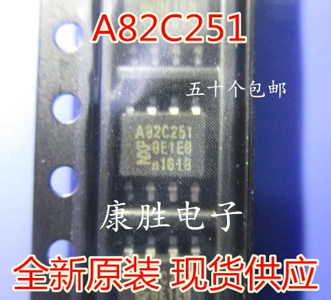 5 шт./PCA82C250 PCA82C250T A82C250 PCA82C251 82C251