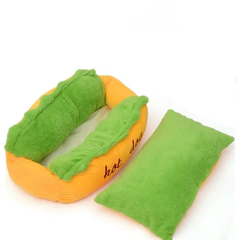 

New Hot Dog Pet Bed Pet Nest Pet Sofa Cat Litter Kennel Pet Equipment
