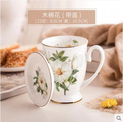 Костяного фарфора, кружка для воды, для офиса, керамическая с крышкой, ложка, цветок, простая чашка для завтрака, молока, кофе, фарфоровая, европейский стиль, 320 мл - Цвет: 13