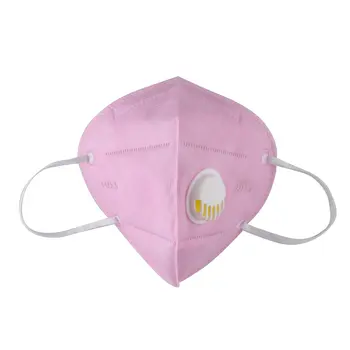 

Pm2.5 Protective Mask With Breathing Valve Safety Protective Mask Dust Building Anti Fog Mask Dustproof Mask