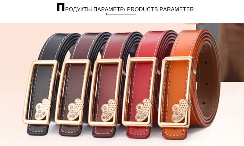 AKTRIS Мода Дизайн Дамы сердце декоративные горки пряжки металла из натуральной кожи 23 мм широкий женский аксессуары для женщин FCO062