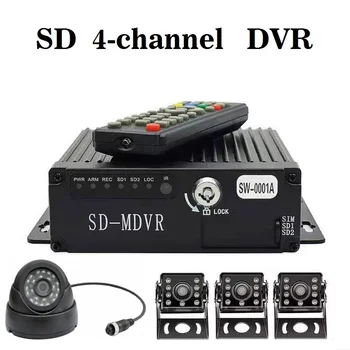 

4-Channel SD Car DVR SD Realtime Video Recorder + 4 pcs Camera + HD 7" LCD Screen For Auto Truck Bus Vehicle Kits