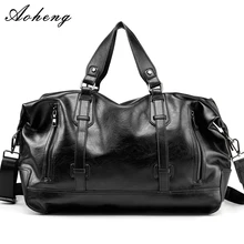 Mode mannen Reistassen Bagage водонепроницаемая сумка большая емкость для грота искусственная кожа