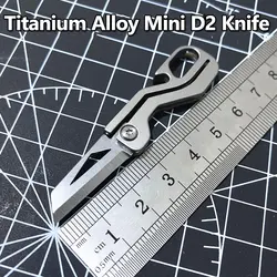 EDC porte clés en alliage de titane, boucle de suspension multifonction, Mini couteau D2 ouvre bouteille, sculpture artistique, couteau pliant Portable d'extérieur 
