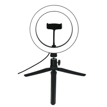 

Photography LED Selfie Ring Light 26cm/16cm Dimmable 10inch USB BlueTooth Camera Phone Studio Ring Lamp For Makeup Video Live